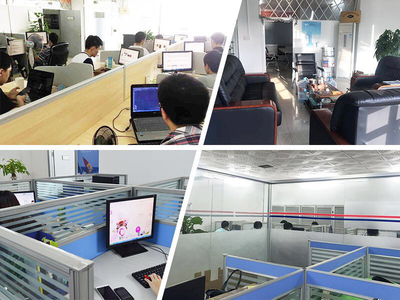 平顶山技术一角